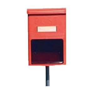 アイリスオーヤマ アイリスポスト　PH-380N　朱色　PH380NSYUIRO | IRIS OHYAMA