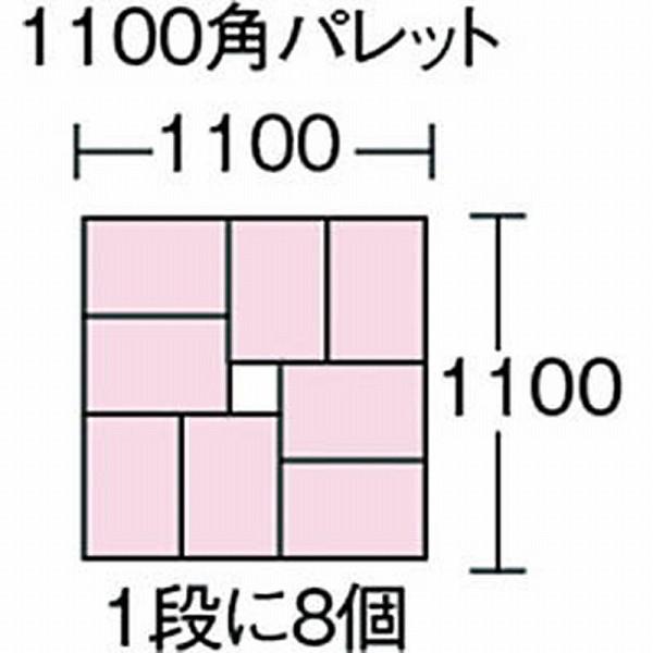 アイリスオーヤマ メッシュコンテナ　MC-18L　ブラック　MC18LBK | IRIS OHYAMA | 02