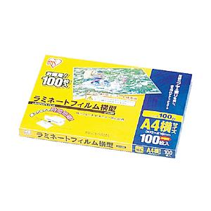 アイリスオーヤマ ラミネートフィルム　横型A4サイズ　100枚入　100μ　LZYA4100 | IRIS OHYAMA