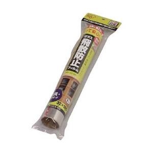 アイリスオーヤマ 飛散防止フィルム （Sサイズ） HBF-3218N 【864】 [振込不可] | IRIS OHYAMA