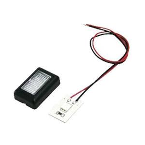 エーモン工業 1824　フラットLED　青色　長さ：200mm | amon