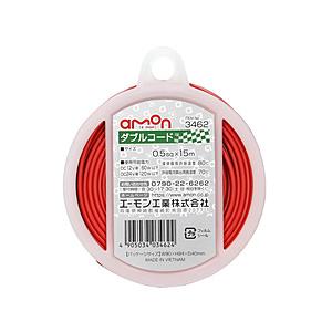 エーモン工業 3462　ダブルコード　コードサイズ：0.5sq　長さ：15m　赤／黒  赤黒 3462 | amon