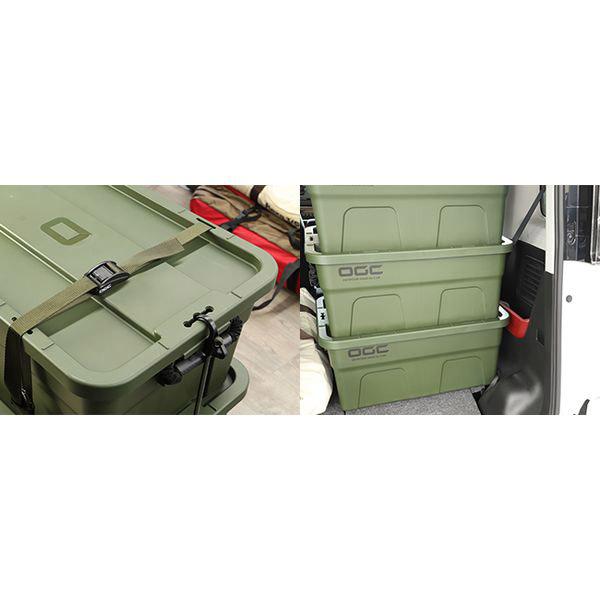 エーモン工業 8619　OGC　ラゲッジボックス　W60.6cm×H27cm×D40.4cm   8619 | amon | 02