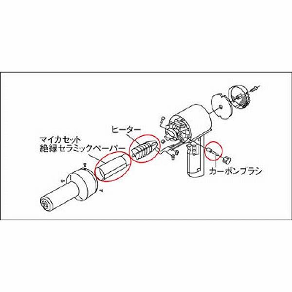 石崎電機製作所 PJ-215H SURE プラジェット用ヒーター PJ-215A用400W |  | 03