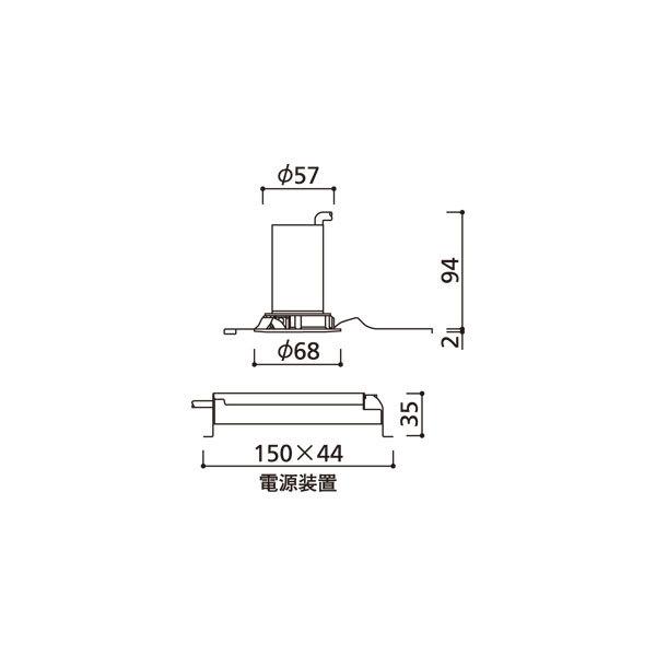 オーデリック ベースダウンライト　JDR75W相当   XD604152HC ［LED /あり］ | ODELIC | 03