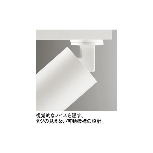 オーデリック JDR50W相当 高演色LEDスポットライト  オフホワイト OS256579R ［昼白色 /LED］ | ODELIC | 06