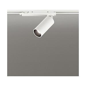 オーデリック JDR50W相当 高演色LEDスポットライト オフホワイト