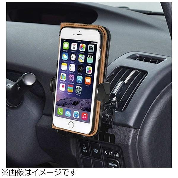 【在庫限り】 セイワ スマートフォン用［幅 57〜90mm］　ワンモーションホルダー AC　ブラック　W917 【864】 [振込不可] | SEIWA | 03