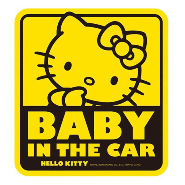セイワ KT341　車内用品　ハローキティ　車用メッセージステッカー　ハローキティB＆G　2枚入り「BABY IN THE CAR」内外貼り兼用タイプ | SEIWA | 01