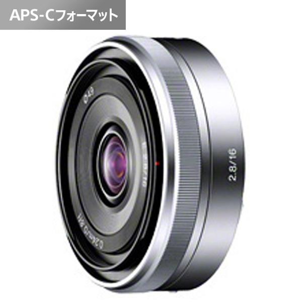 SONY(ソニー) E16mm F2.8 SEL16F28 [ソニーEマウント(APS-C)] 広角レンズ | SONY | 01