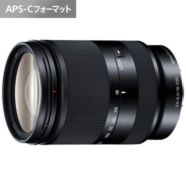 SONY(ソニー) E18-200mm F3.5-6.3 OSS LE SEL18200LE [ソニーEマウント(APS-C)] 高倍率ズームレンズ [代引不可] | SONY | 02