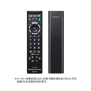 SONY(ソニー) 汎用テレビリモコン RM-PZ110D B ブラック | SONY