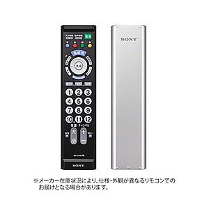 SONY(ソニー) 汎用テレビリモコン RM-PZ110D S シルバー | SONY