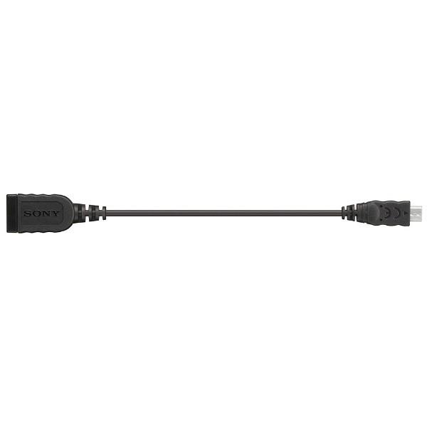 SONY(ソニー) USBアダプターケーブル VMC-UAM2 | SONY | 01