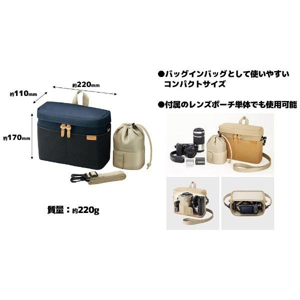 SONY(ソニー) ソフトキャリングケース LCS-BBK BC ブラック | SONY | 01