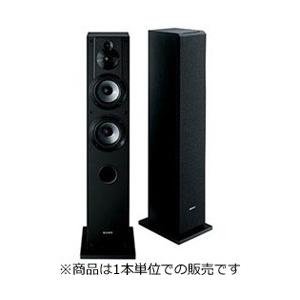 SONY(ソニー) 【ハイレゾ音源対応】 SS-CS3 (3ウェイ トールボーイスピーカー/一台単位） [振込不可] | SONY