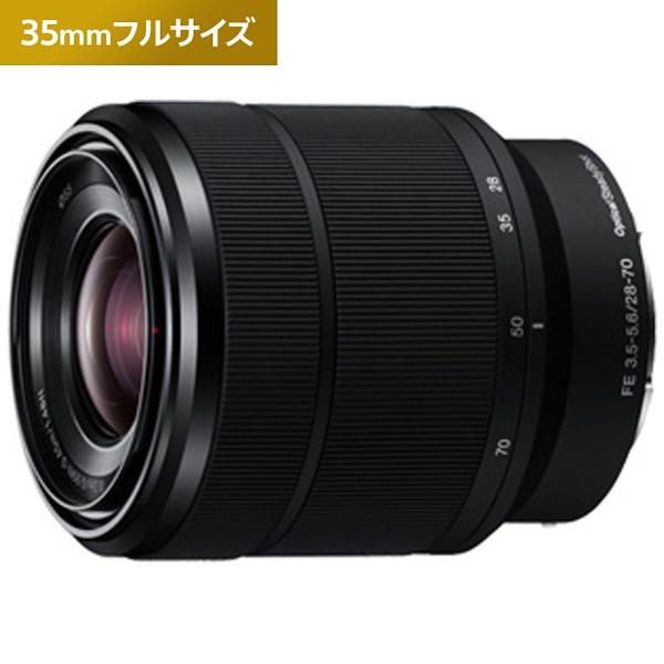 SONY(ソニー) カメラレンズ　FE 28-70mm F3.5-5.6 OSS【ソニーEマウント】 【864】｜y-sofmap｜02