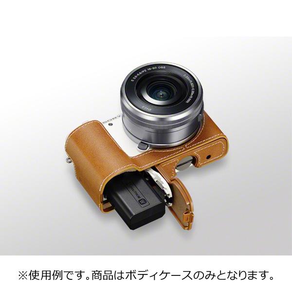 SONY(ソニー) ボディケース LCS-EBD TC ブラウン | SONY | 02
