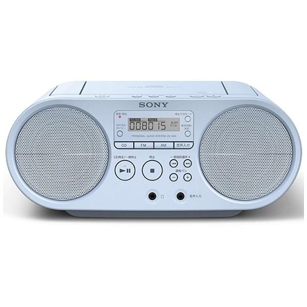 SONY(ソニー) CDラジオ（ラジオ+CD）（ブルー）　ZS-S40 LC【ワイドFM対応】｜y-sofmap｜02