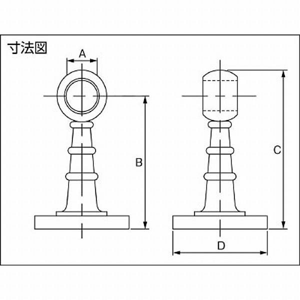 清水 CR-B-19-TO NewHikari クロームブラケット Φ19 通 |  | 02