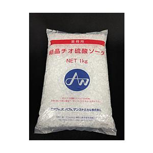 森本化成 結晶ハイポ（1kg） | 