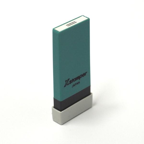 シヤチハタ 科目印 訂正用二重線 中線8mm X-NK-8T X-NK-8T | シヤチハタ | 03