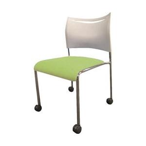 アイリスチトセ スタッキングチェアー　ライタス　LTS-4C-V-OG　LTS4CVOG | 