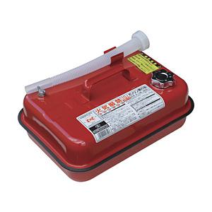 ヒシエス ヒシエス　ガソリン携行缶   GC-10 | 