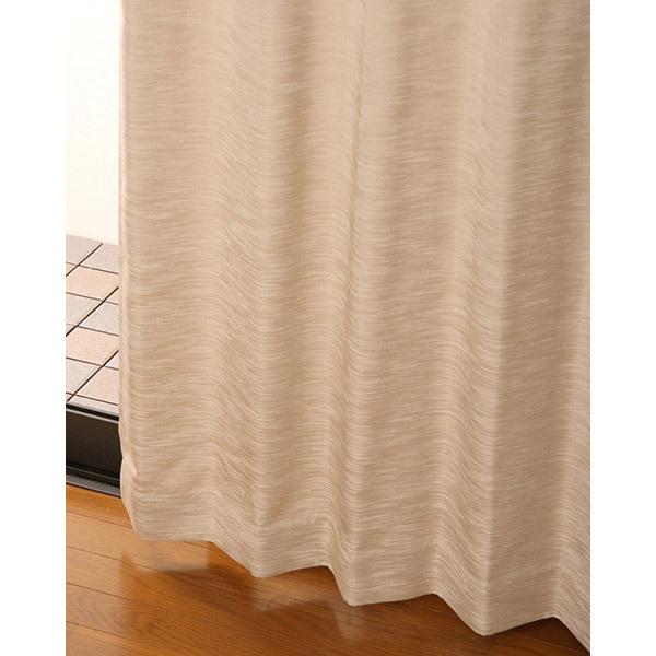 東京シンコール ドレープカーテンシード（100×135cm/ベージュ） |  | 02