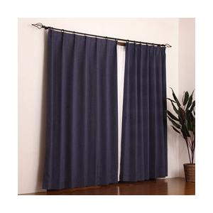 東京シンコール ドレープカーテンシード(100×135cm/ネイビー） | 