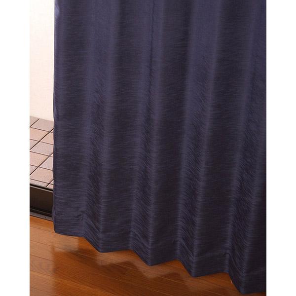 東京シンコール ドレープカーテンシード(100×135cm/ネイビー） |  | 02