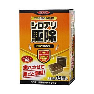 イカリ消毒 シロアリハンター 15個入 | 