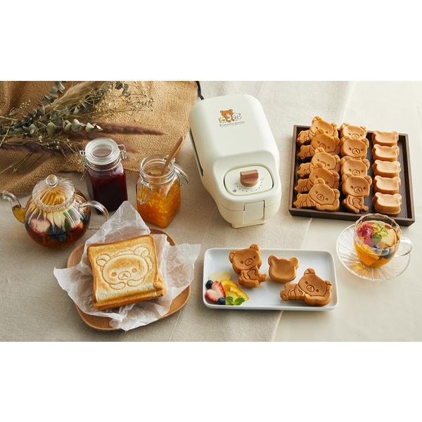 CCP KM-CM75-RK こんがりきゃらマルチサンドメーカー リラックマ | CCP | 13