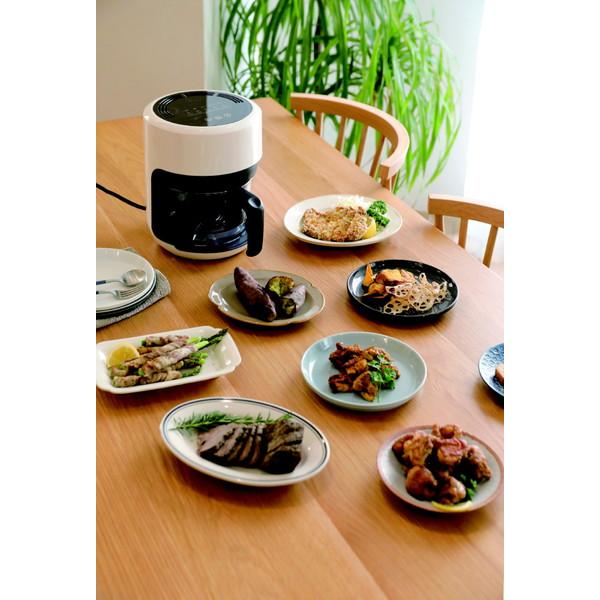 CCP シー・シー・ピー　ガラスノンフライオーブン　pottil　(ポッティル） | CCP | 18