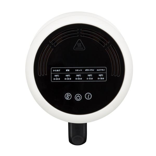 CCP シー・シー・ピー　ガラスノンフライオーブン　pottil　(ポッティル） | CCP | 03