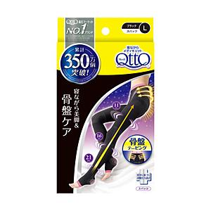 レキットベンキーザージャパン 【数量限定】メディキュット ボディシェイプ 寝ながらスパッツ 骨盤サポート付き Lサイズ | 