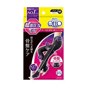 レキットベンキーザージャパン 寝ながらメディキュット スパッツ 骨盤テーピング EX M | 