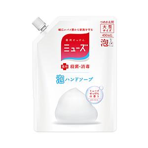 レキットベンキーザージャパン 泡ミューズオリジナル大型詰替〔ハンドソープ〕 [振込不可] | 
