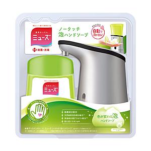 レキットベンキーザージャパン 【ミューズ】 ノータッチ泡ハンドソープ キッチン 自動ディスペンサー 250ml〔ハンドソープ〕 [振込不可] | 