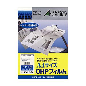 エーワン 27055(OHPフィルム/コピー機用/A4判/ノーカット/100枚入) | エーワン