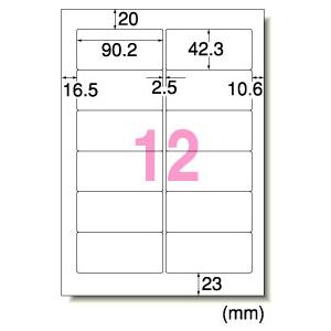 エーワン 28172 （パソコンプリンタ＆ワープロラベル/NEC文豪シリーズタイプ2列用/100シート入り） | エーワン | 01