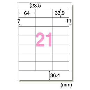 エーワン 28316 パソコンプリンタ＆ワープロラベル 東芝Rupo＆TOSWORDシリーズタイプ21面用 | エーワン | 01