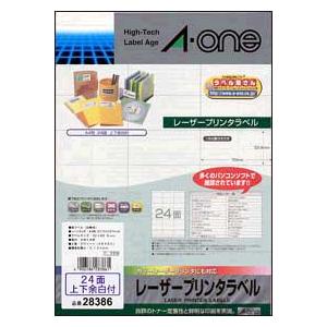 エーワン 28386 （レーザープリンタラベル/紙ラベル/A4判 24面 上下余白付/20シート（480片）入り） | エーワン | 01
