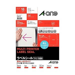 エーワン 28412（ラベルシール/プリンタ兼用/厚みしっかりタイプ/マット紙/ホワイト/A4/1面/ノーカット） | エーワン