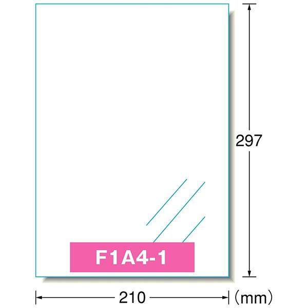 エーワン 28428　レーザープリンタラベル 透明ツヤ消しフィルム A4判 ノーカット | エーワン | 01