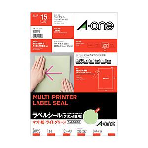 エーワン 28493 （マルチプリンタラベル/色上質紙タイプ うぐいす/A4判 ノーカット/15シート入り） | エーワン