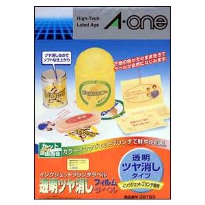 エーワン 28793 （インクジェットプリンタラベル 透明ツヤ消しフィルム・A4判 ノーカット 10シート入り） 【864】 | エーワン | 01