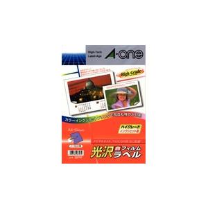 エーワン 28797 （インクジェットプリンタラベル/ホワイト光沢フィルム ハイグレード/A4判 ノーカット/10シート入り） | エーワン