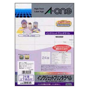 エーワン 28935　インクジェットプリンタラベル・A4判 24面上下余白付 | エーワン | 01