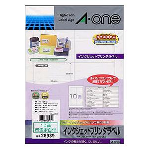 エーワン 28939　インクジェットプリンタラベル・A4判 10面四辺余白付 | エーワン | 01